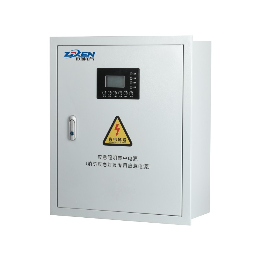 消防應(yīng)急照明分配電(0.3/0.6/1KVA)